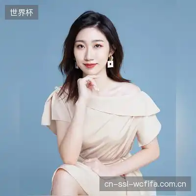 沈德林